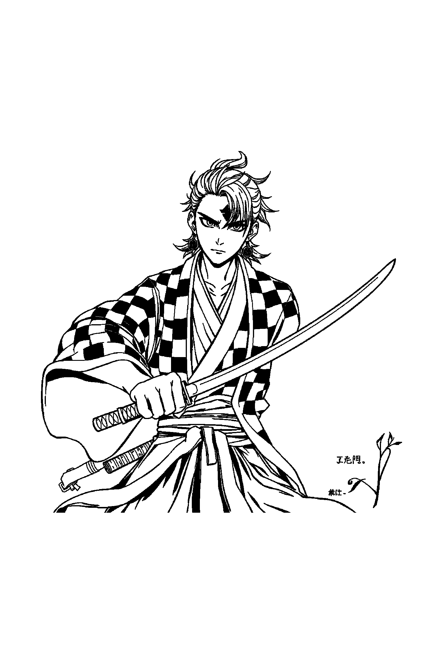 Coloriage Demon Slayer gratuit à imprimer - grand coloriage détaillé de un pourfendeur au sabre avec vagues Coloriage Demon Slayer gratuit à imprimer : grand coloriage détaillé de un pourfendeur au sabre avec vagues