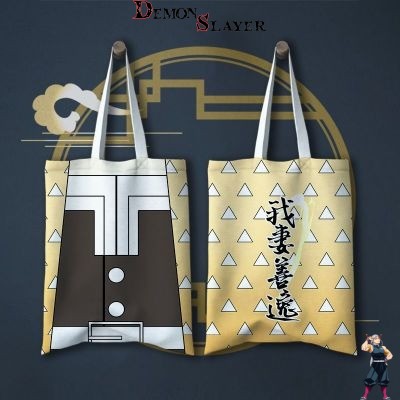 Tote Bag Double Face Demon Slayer avec Zenitsu Agatsuma