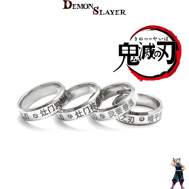 Bague fine Demon Slayer, modèle au choix