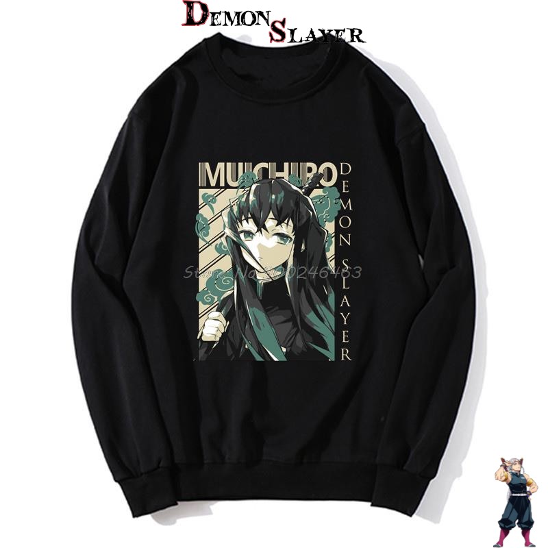 Pull Demon Slayer Hashira Muichiro Tokito
