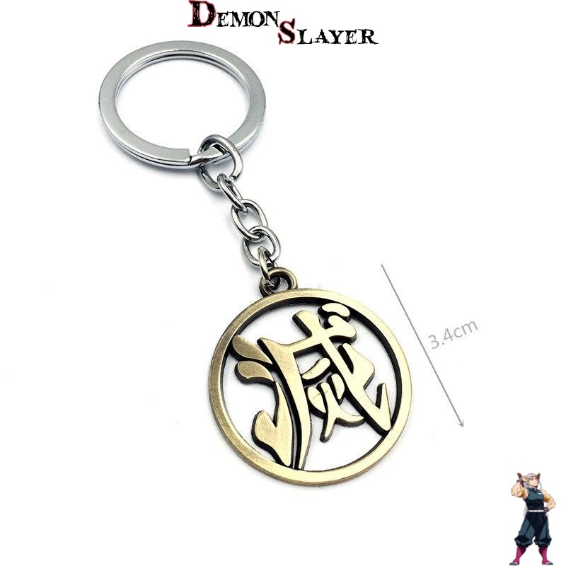 Porte-clé Demon Slayer avec Kanji Destroy