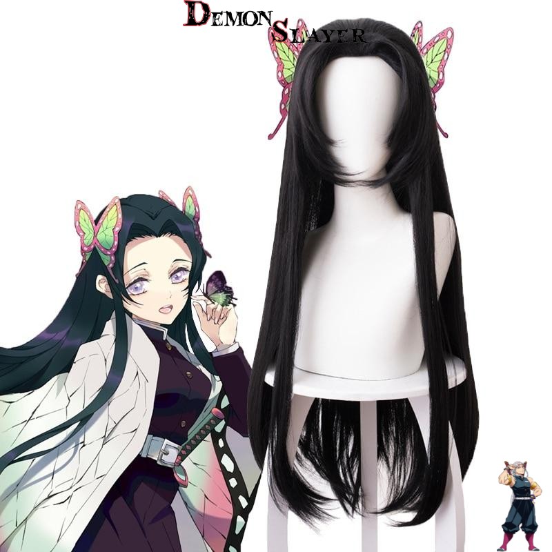 Perruque de cosplay Kanae Kocho Demon Slayer, avec ou sans pince à cheveux