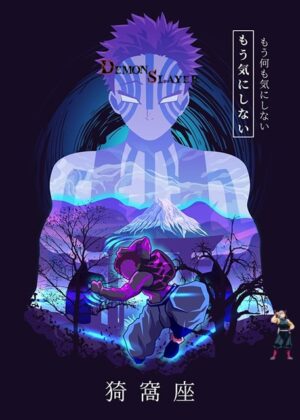 Poster dessin Demon Slayer Akaza Démon, plusieurs tailles