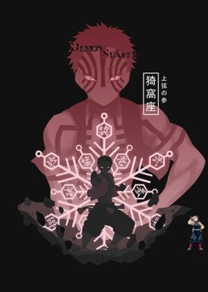 Poster dessin Demon Slayer Akaza, plusieurs tailles