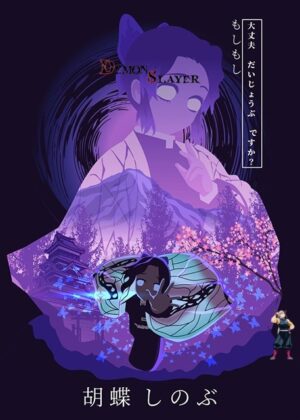 Poster Kanao Tsuyuri en dessin, univers Demon Slayer