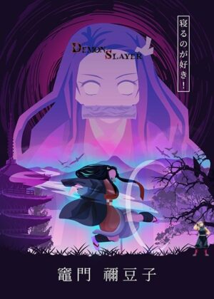 Poster Demon Slayer Nezuko Démon en dessin mural