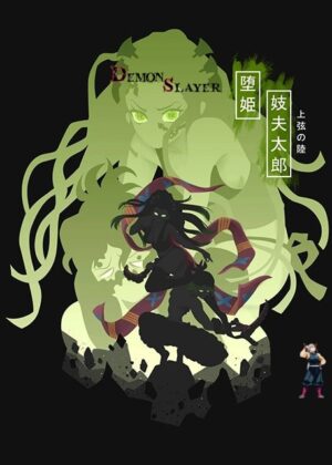 Poster dessin Demon Slayer Daki, plusieurs tailles