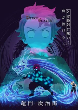 Poster Tanjiro Souffle de l'Eau, dessin Demon Slayer