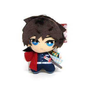 Peluche porte-clé Demon Slayer Giyu Tomioka 15 cm