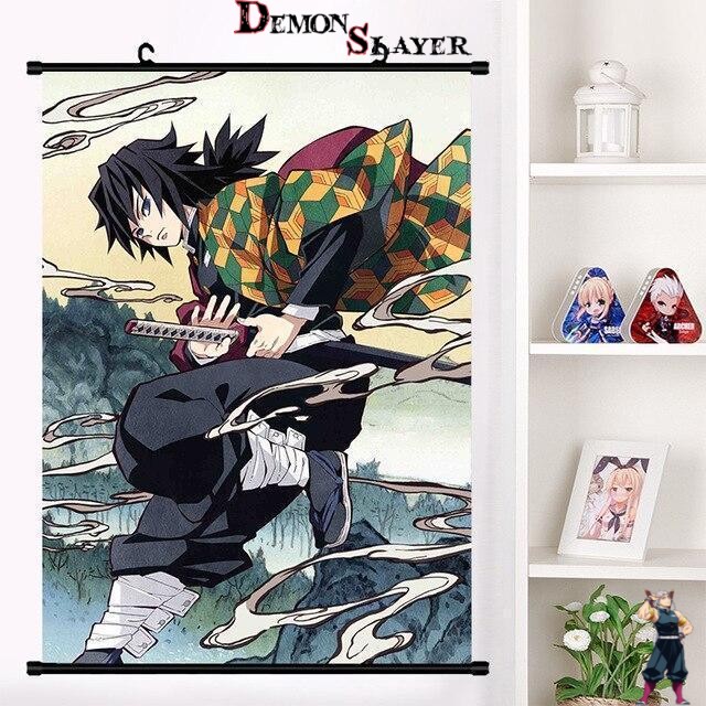 Poster Giyu Tomioka Demon Slayer en plusieurs formats