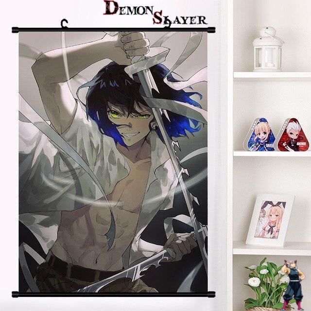 Poster Demon Slayer Inosuke avec katana