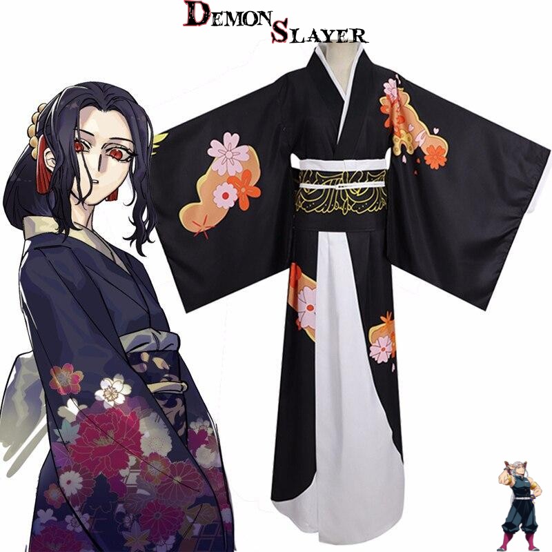 Cosplay Demon Slayer de Muzan Kibutsuji en SetA SetB ou SetC