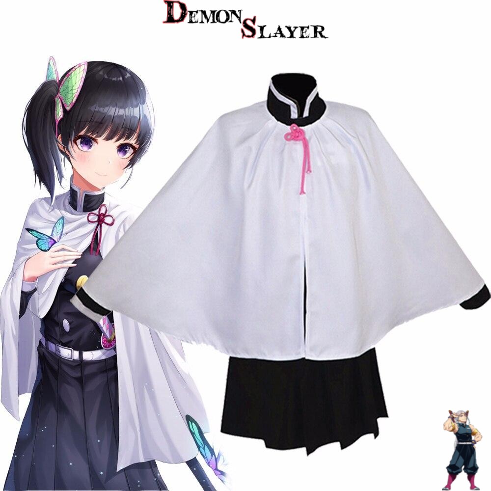Cosplay Kanao Demon Slayer en plusieurs sets