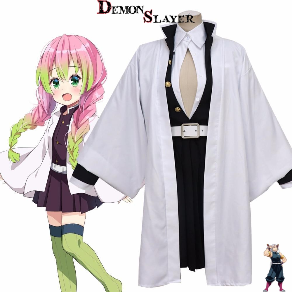 Cosplay Demon Slayer de Mitsuri en SetA SetB ou SetC