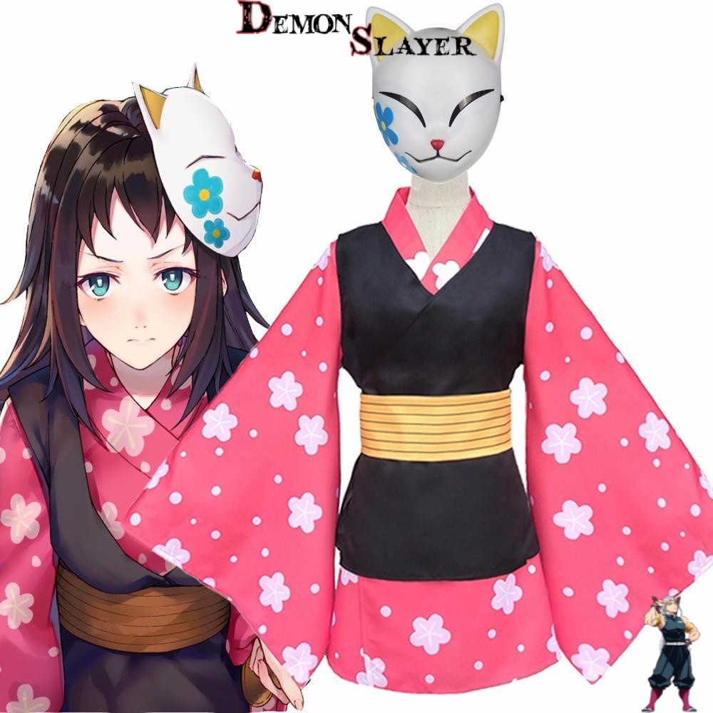 Cosplay Makomo Demon Slayer avec sets au choix