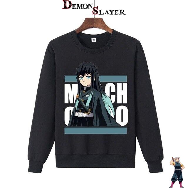 Cardigan Demon Slayer Muichiro Tokito avec tailles XS à XXXL