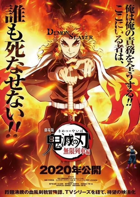 Poster Demon Slayer Kimetsu Kyojuro Rengoku, plusieurs tailles