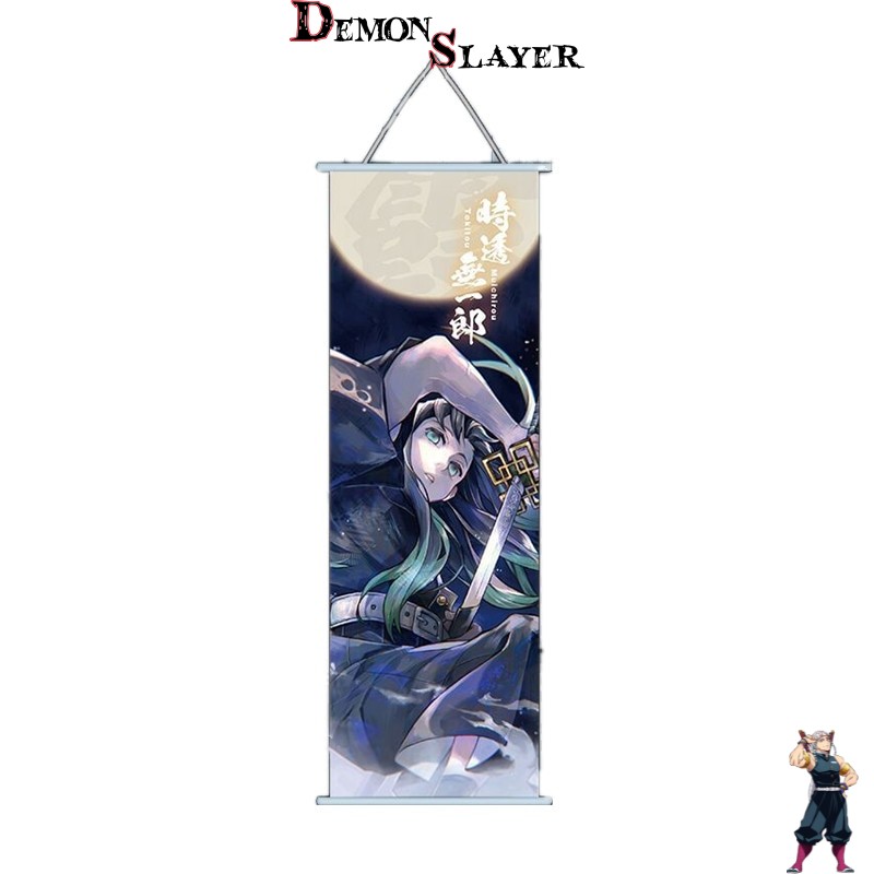 Toile murale Demon Slayer modèle 23 Nuit