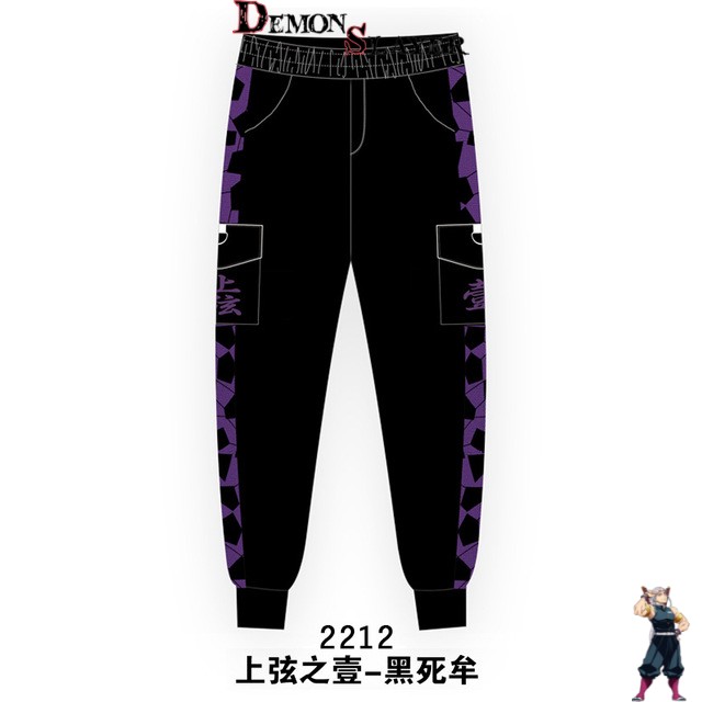 Jogging kawaii Demon Slayer avec Daki