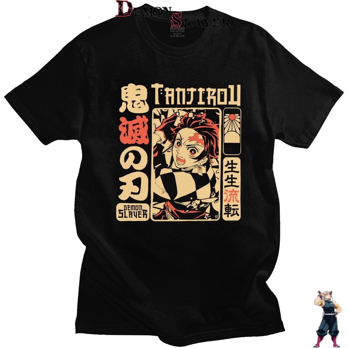 T-shirt Demon Slayer Tanjiro au symbole japonais