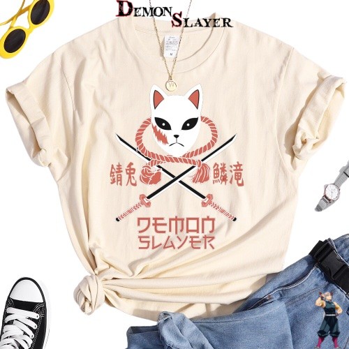 T-shirt Demon Slayer femme beige Sabito