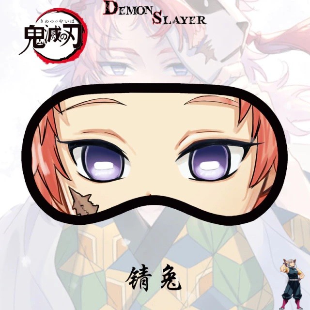 Masque pour les yeux Sabito Demon Slayer