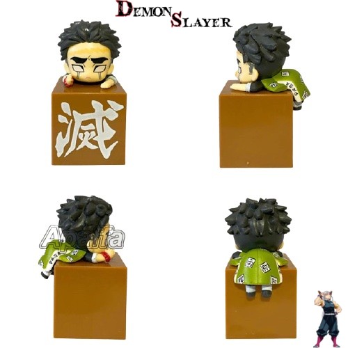 Figurine Demon Slayer Gyomei Himejima en petit format