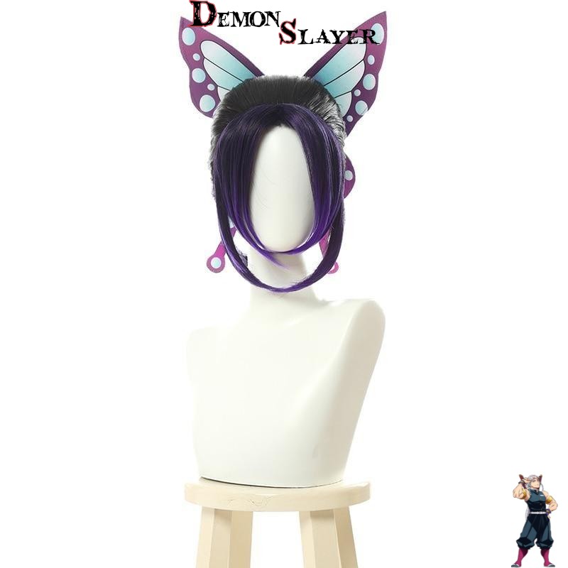 Perruque de cosplay Shinobu Demon Slayer, avec papillon ou seulement les cheveux