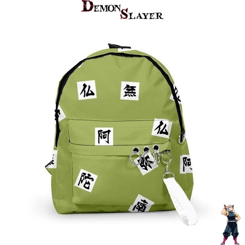 Sac à dos Demon Slayer Gyomei Himejima, Pattern Only ou Uniform Model