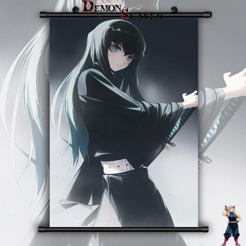 Poster Muichiro Tokito Demon Slayer en plusieurs tailles