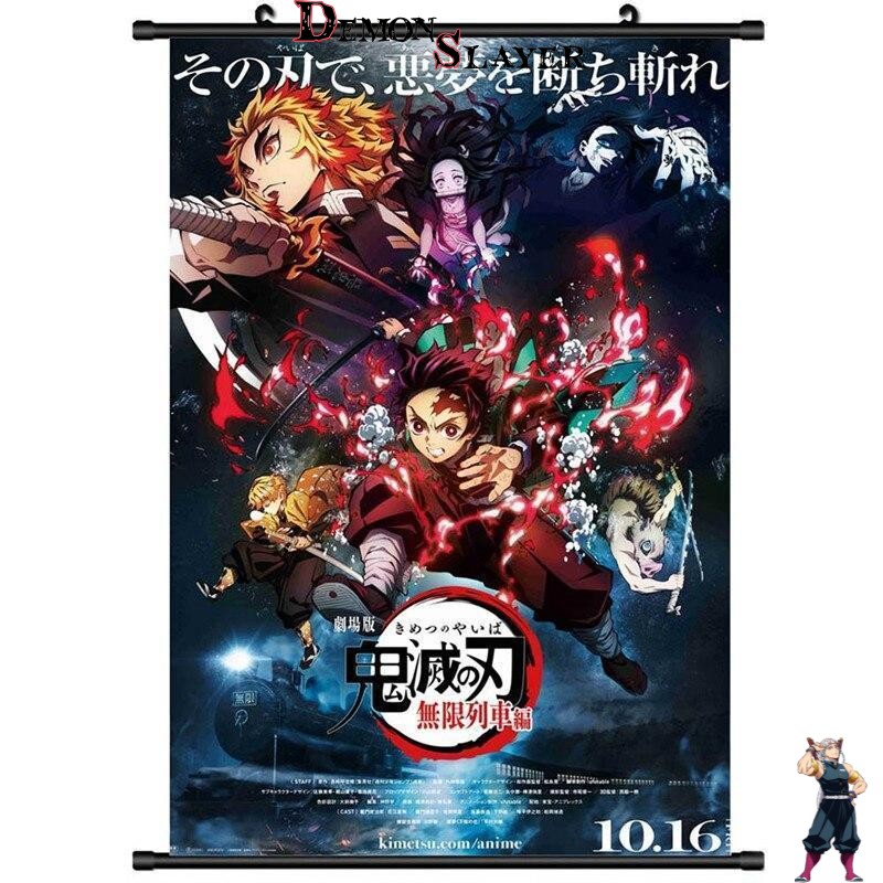 Poster film Demon Slayer en tailles S, M ou L